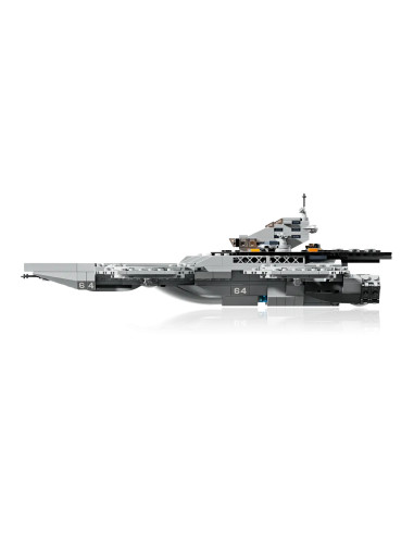 Helicarrier Avengerů - Marvel LEGO 76295