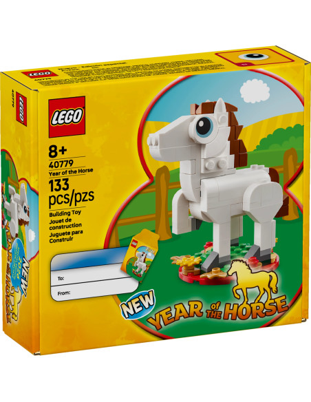 Année du Cheval - LEGO promotionnel 40779